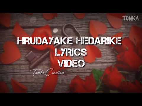 Hrudayake hedarike video song | hrudayake hedarike lyrics video | sanchith Hegde| Kannada lyrics