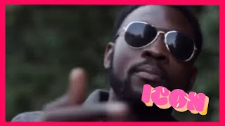 Damso - Ipséité (Clip)