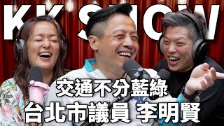 Re: [討論] 李明賢：不要用反共來包裝啦！