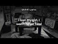 Duwap Kaine I Lost Lyrics