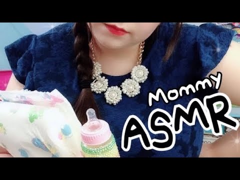 ASMR Mommy Roleplay Diapering | ABDL, Ageplay, CGL