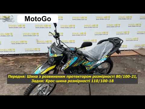Видео обзор SHINERAY XY200GY-6C