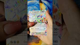 Another insane Ascended Heroes Hit!! #pokemon #pokemoncards #pokemontcg #pokemonchannel #tcg