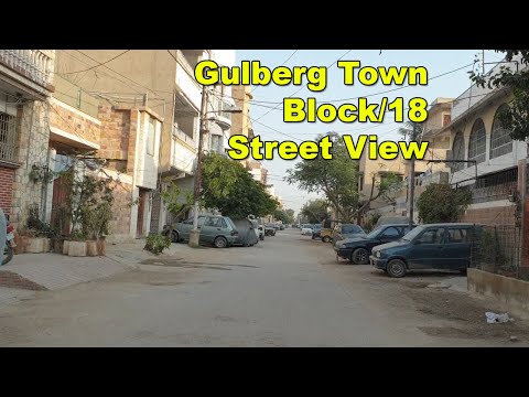 Federal B Area Block 18 Gulberg Town گلبرگ | Street View Culture Karachi Pakistan | Adeel Jamil