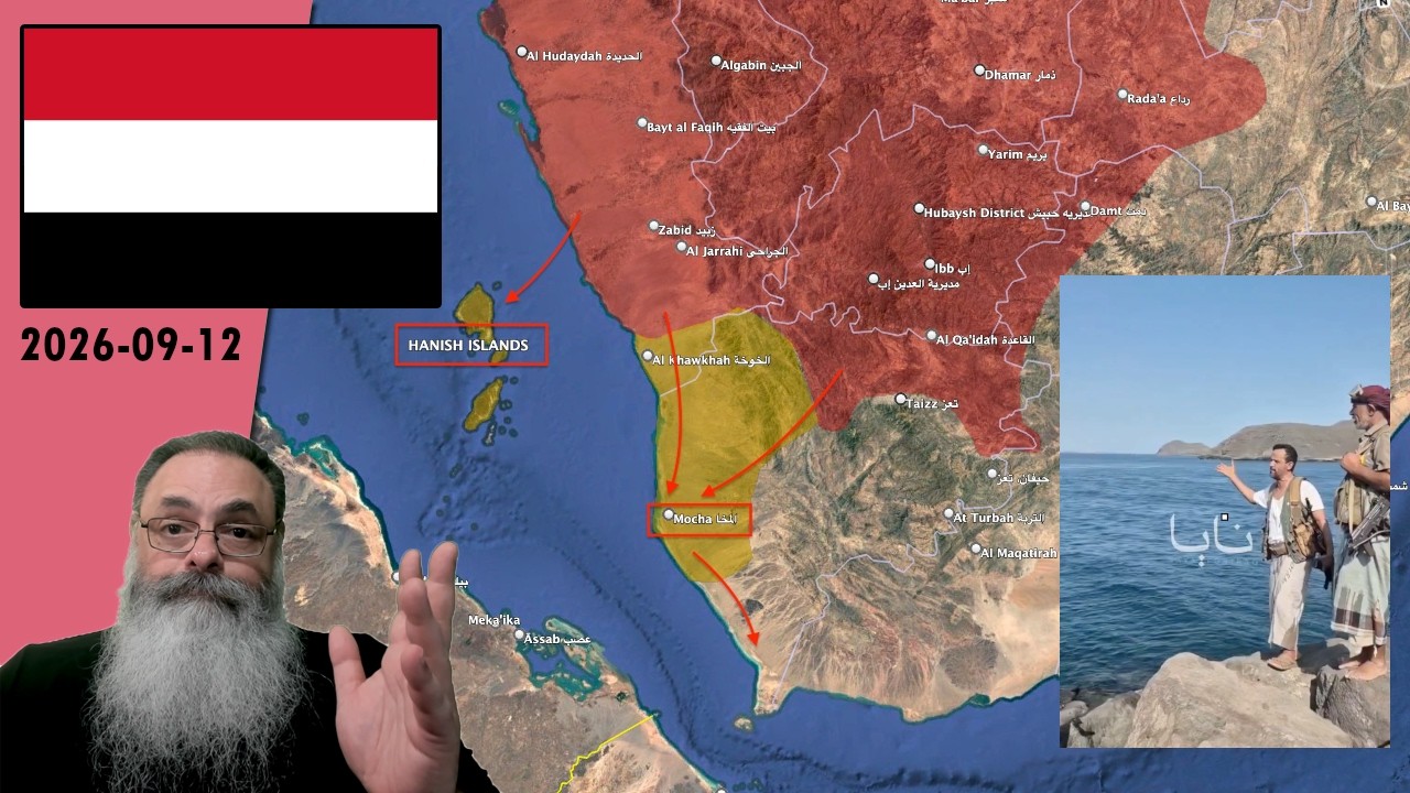#Iêmen 2026-09-12: HOUTHIS avançam em DIREÇÃO ao ESTREITO de BAB-AL-MANDEB e TRUMP ABANDONA SAUDITAS