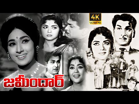 Zamindar Full Movie