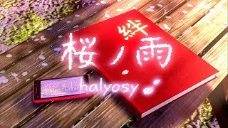 初音ミク Project DIVA Future Tone  - 桜ノ雨 - 【HARD】