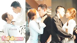 Download lagu Psyco boss😈addicted to her body⚡Smell want to marry but hate her being goldigger #tvseries #kdrama mp3