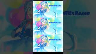 アントラクターズ・カプリチオ / 初音ミク #hatunemiku #初音ミク #プロセカ #ボカロ #プロセカnext #オリジナル曲 #ボカロ新曲