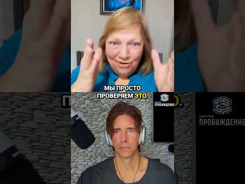 Прошлое как зеркало заднего вида - Джулия Кэннон, подкаст