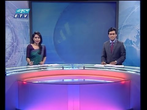 সন্ধ্যা ০৭ টার সংবাদ, ১০ নভেম্বর ২০১৮