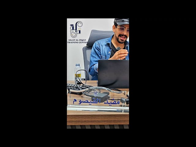 دورة OSHA 30hr معتمدة من منصة محترفين السلامة العالمية IBSP