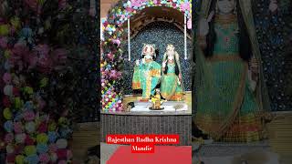 Download lagu Radha Krishna Mandir Rajasthan Sikar #rajeshthan #sikar #india mp3