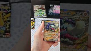 Daglig Booster Pack nr.119 PaldeanFates #pokemondanmark #pokemon #PokemonTCG #pokemoncards #shorts
