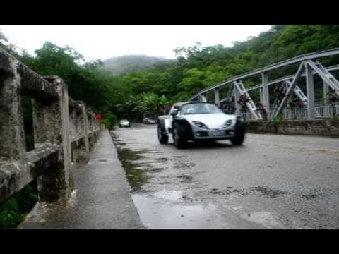 WAY Super Buggy - Wake Motors