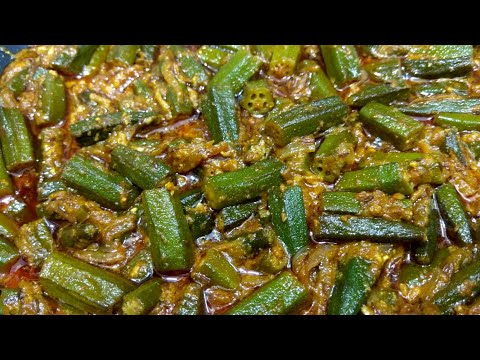 download lagu mp3 mp4 Cooking Bhindi, download lagu Cooking Bhindi gratis, unduh video klip Cooking Bhindi