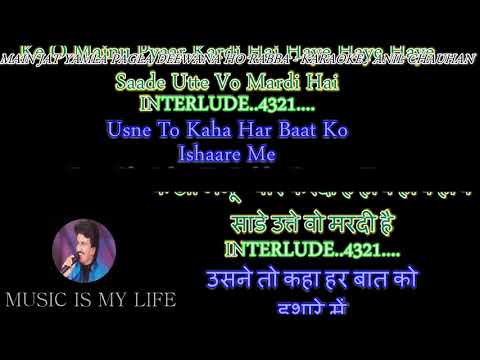 Main Jat Yamla Pagla Deewana - Karaoke With Scrolling Lyrics Eng.& हिंदी