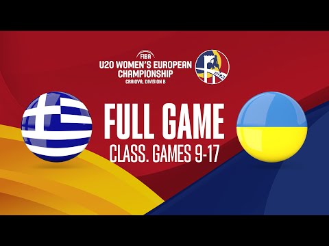 Greece v Ukraine | Full Basketball Game | FIBA U20 Women's European Championship 2023 - Division B
