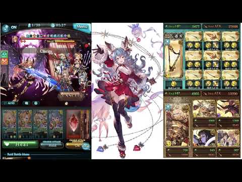 Granblue Fantasy - Ferry Santa Minidress Outfit / Skin Test Run (フェリ)