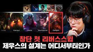 "그는 나날이 진화하고 있다."