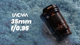 光!很多光!老蛙Venus Optics Laowa Argus 35mm f/0.95 全畫幅定焦鏡頭評測