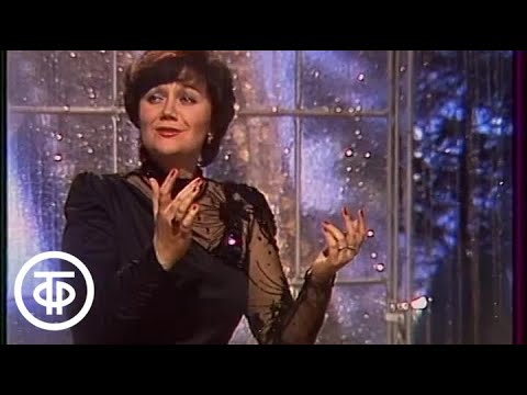 Новогодний Огонек 1991 Новогодний Огонек 1991