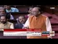 Shri Arun Jaitleys speech in the discussion on the.