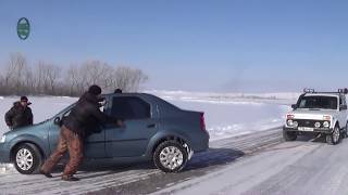 Рыбалка в карагандинской область
