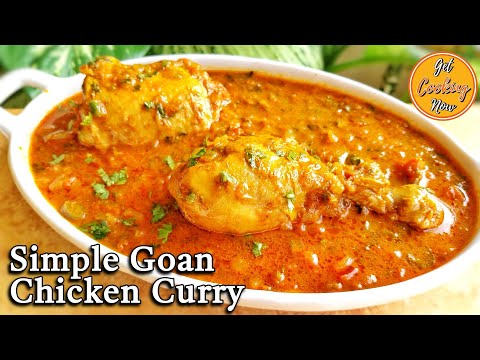 Simple Goan Chicken Curry | Easy Chicken Curry Recipe Without Grinding | Goan Cuisine