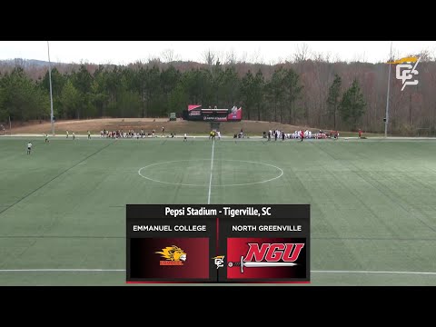 3.14.21 Highlights | NGU vs Emmanuel | Conference Carolina