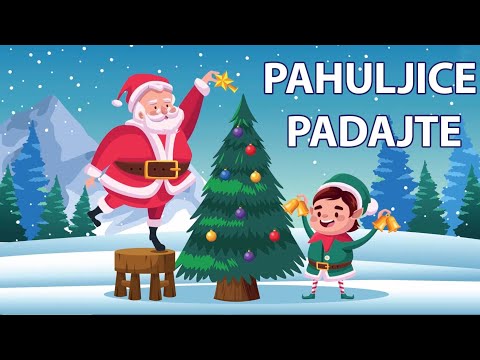 Pahuljice padajte, najbolja stara verzija