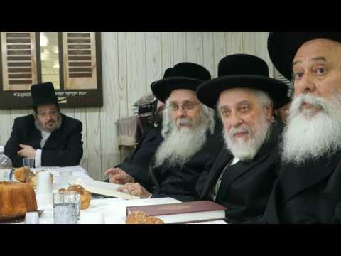Siyum made by Hivnover Rov at Yahrtzeit ‎of previous Liska Rebbe