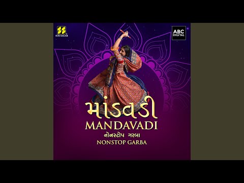 Mandavadi - Non Stop Garba