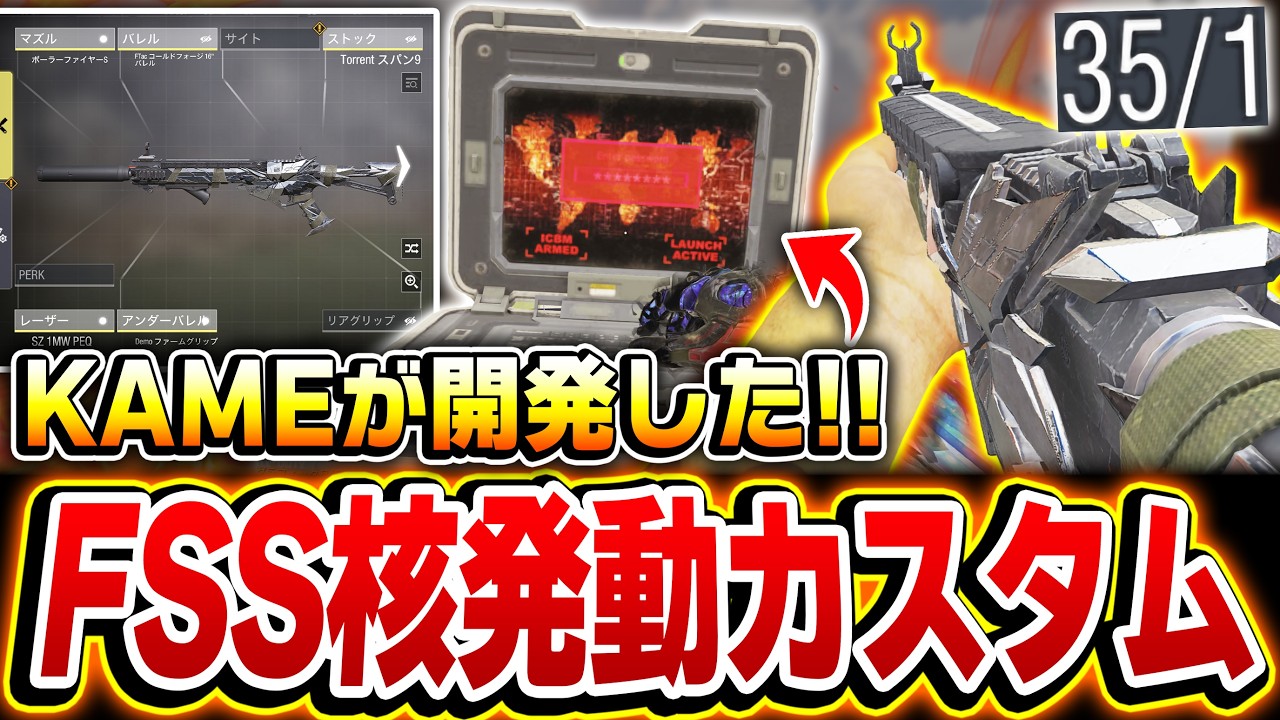 YouTube動画サムネイル