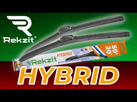 Миниатюра изображения товара Щетка стеклоочистителя Rekzit 91640