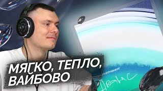 Медиа рецензия