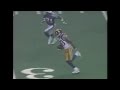 Kurt Warner to Isaac Bruce (Rams vs Titans 1999 Super Bowl XXXIV)