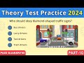 Theory Test Practice 2024 | Pass First Time