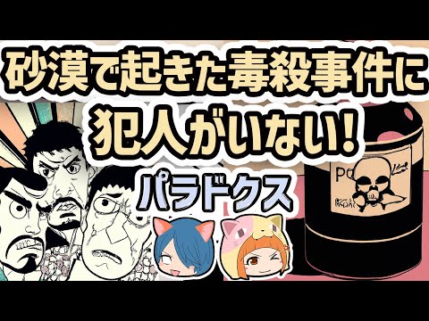 同名の人物へのリンク