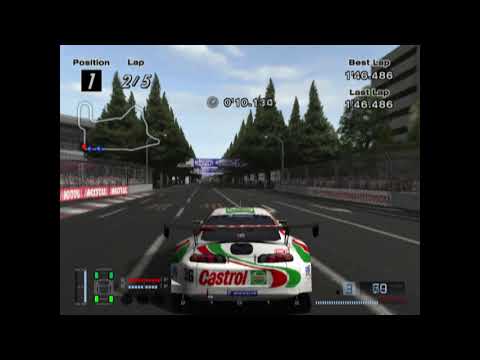 Toyota Supra Castrol