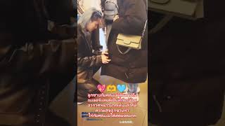 Download lagu Zhang Zhehan has arrived in the Netherlands. You made your mother so lovely, Xiao Zhe.28.11.2024💖🫶🩵 mp3 Download lagu Zhang Zhehan has arrived in the Netherlands. You made your mother so lovely, Xiao Zhe.28.11.2024💖🫶🩵 mp3