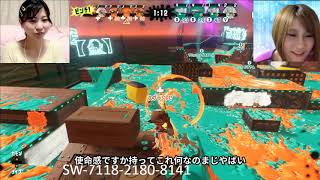 【お金こちらチーム】スプラトゥーン2【超カオス・自動テロップ】