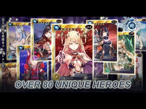 Tales of Erin - Tie to Chloe Event - Chloe Spotlight - 2x10 Draws