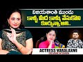 Actress Varalakshmi About VijayaShanthi SumanTV Interviews Anchor Roshan SumanTV Exclusive