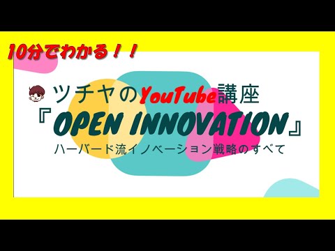 iPadOS 14: これらは最初のイノベーションです
