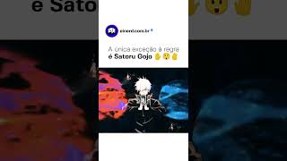 SERIA SATORO GOJO O MAIS FORTE DOS ANIMES?
