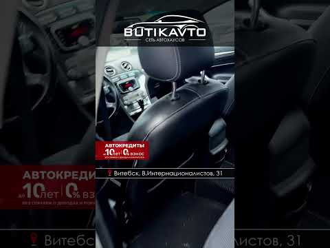 фото ford mondeo iv 0