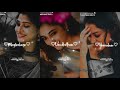 நெஞ்சே என் நெஞ்சே செல்லாயோ அவனோடு Kadhal V