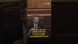 «Փուռը տալը» մեր հայրենակիցներին արժանի խոսո՞ւյթ է․ Վարդևանյանը՝ բարեվարքության մասին