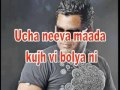 Jande Sajjna Nu Ranjit Rana Offical Video With Lyrics